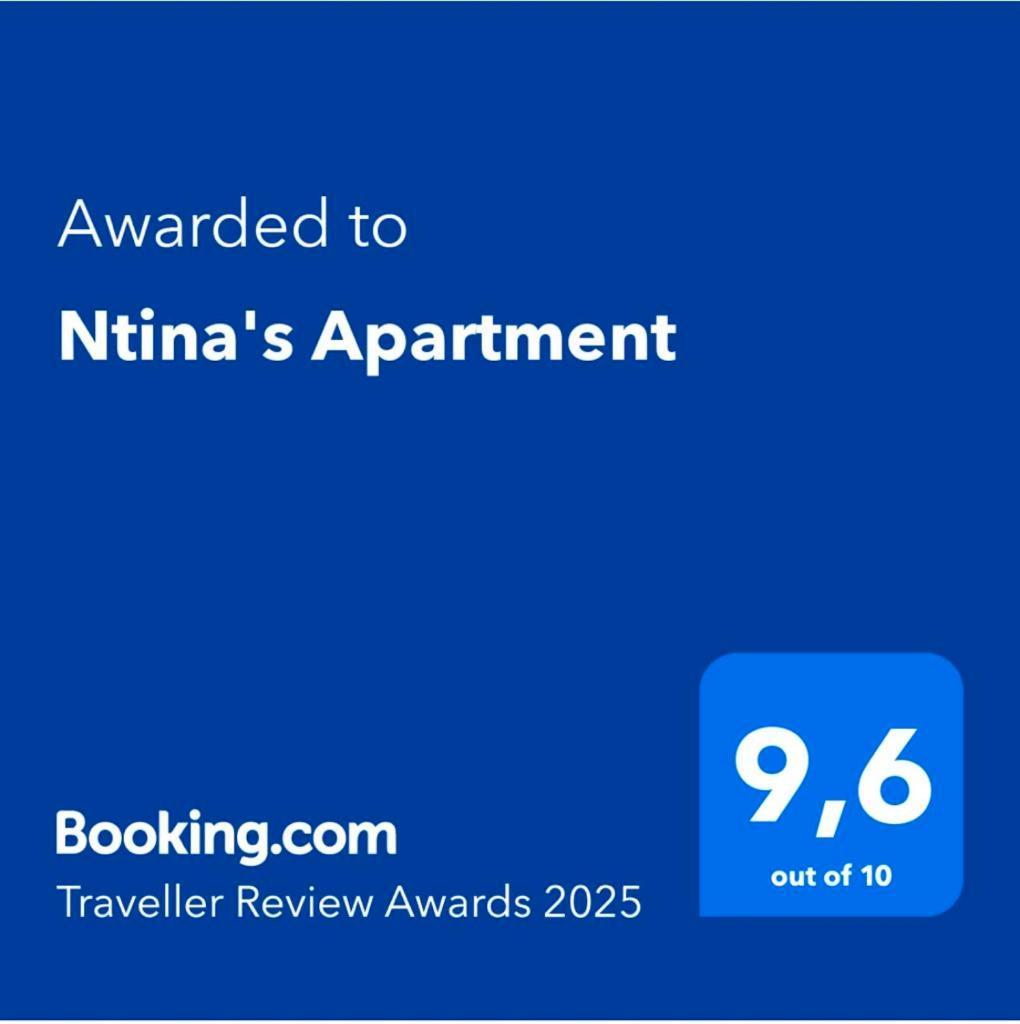 Ntina's Rhodes City